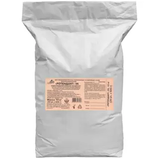 Ротендант-УК средство для приготовления приманки от грызунов, крыс и мышей (20 упаковок по 500г), 10 кг